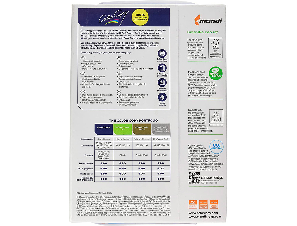 PAPEL COLOR COPY DIN A3 120 GR EMBALAGEM DE 250 FOLHAS