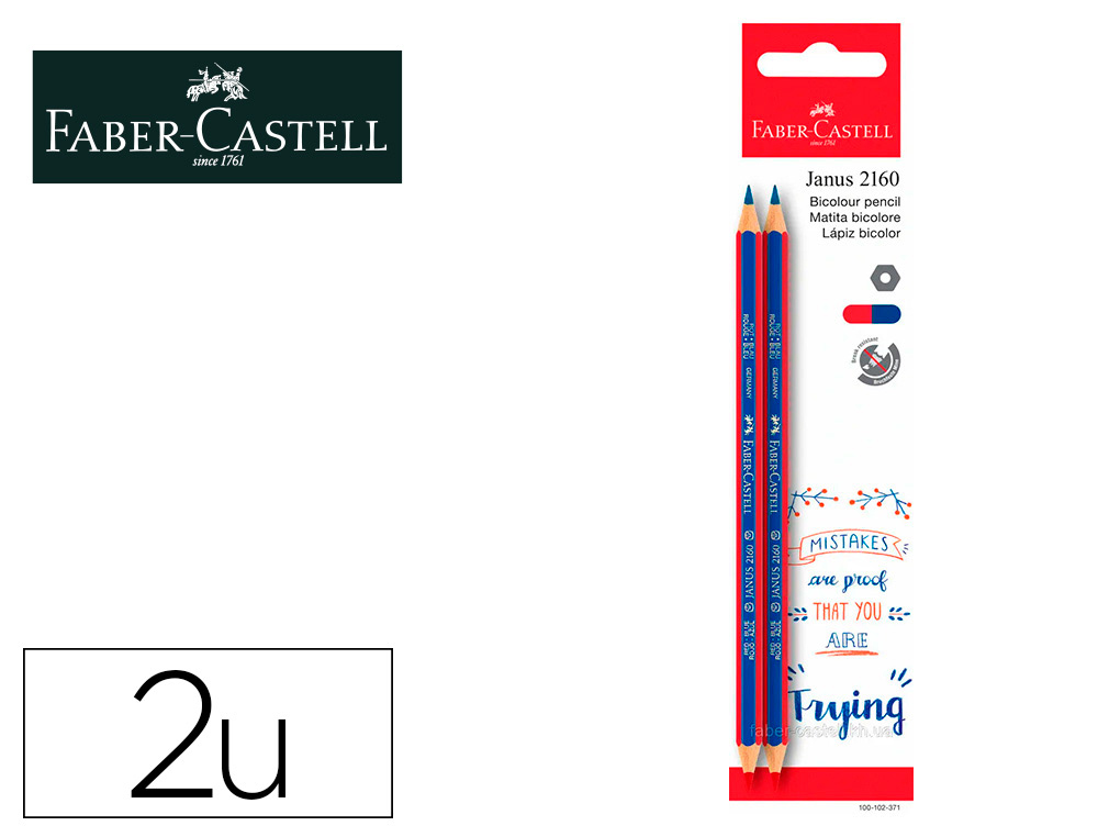 LAPIS BICOLOR FABER CASTELL FINO HEXAGONAL VERMELHO/AZUL BLISTER DE 2 UNIDADES